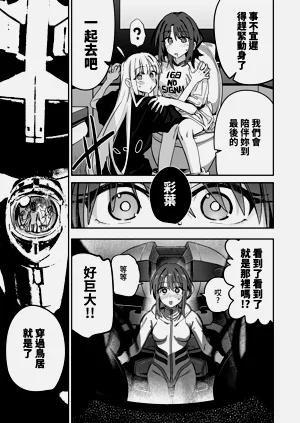 第35頁圖