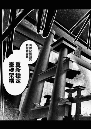 第37頁圖