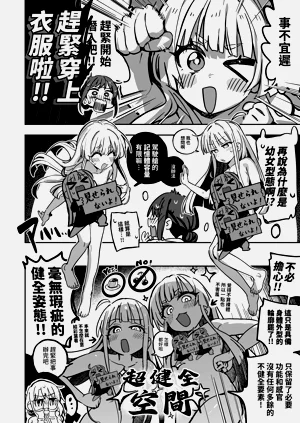 第39頁圖