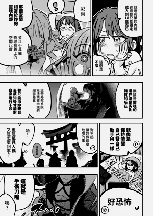 第40頁圖