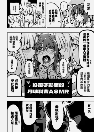 第43頁圖