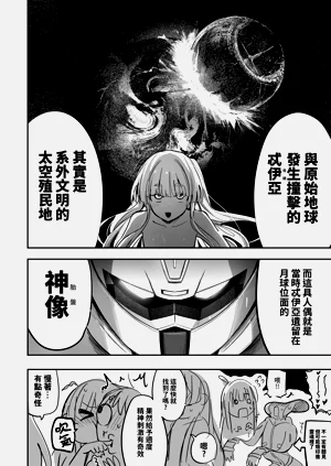 第45頁圖