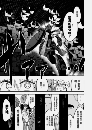第46頁圖