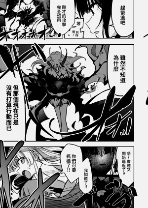 第65頁圖