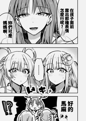 第73頁圖