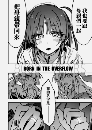 第76頁圖