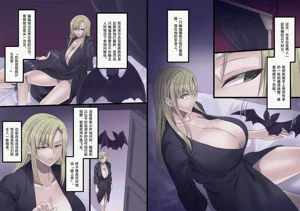 第137页图