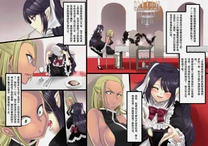 第16页图