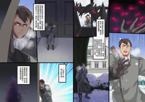 第161页图