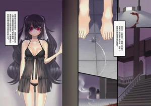 第185页图