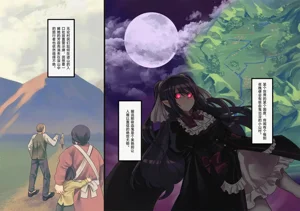 第2页图