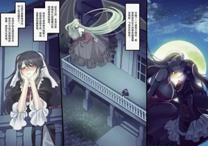 第223页图