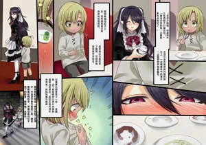 第242页图