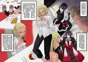 第29页图