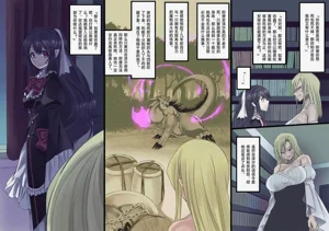 第70页图