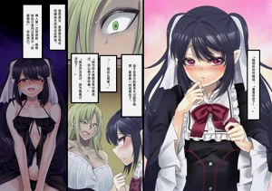 第72页图