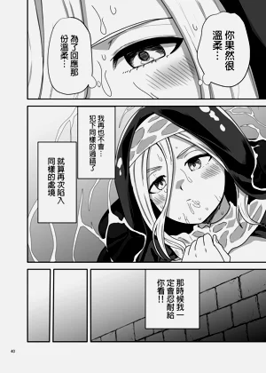 第40頁圖