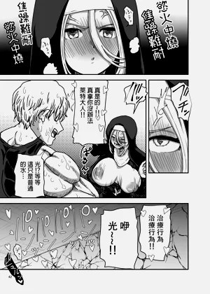 第42頁圖