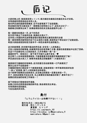 第23页图