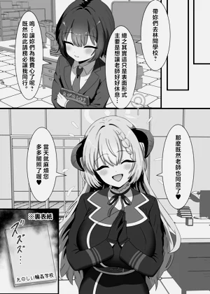 第3页图