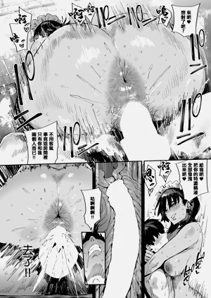 第16页图
