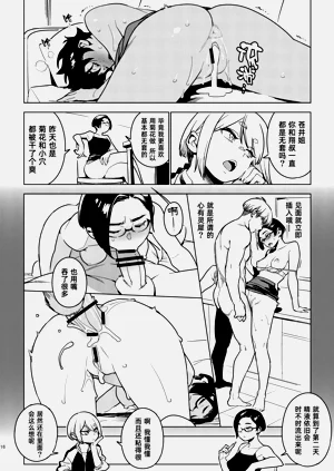 第105頁圖