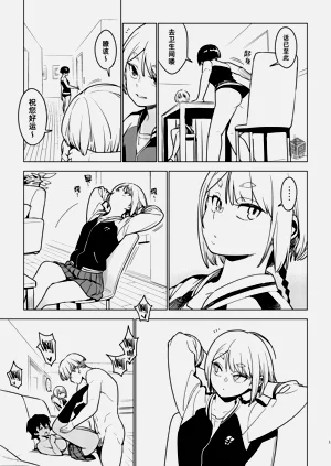 第106頁圖