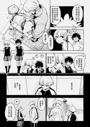 第11頁圖