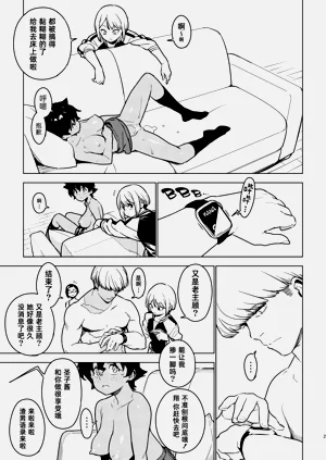 第110頁圖