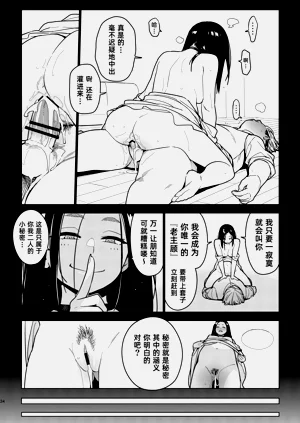 第123頁圖