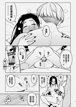 第128頁圖