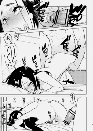 第130頁圖