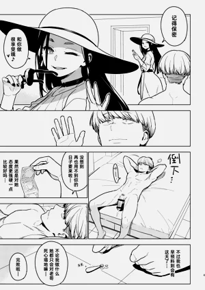 第137頁圖