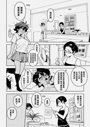 第140頁圖