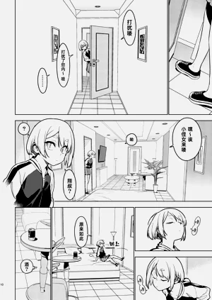 第142頁圖
