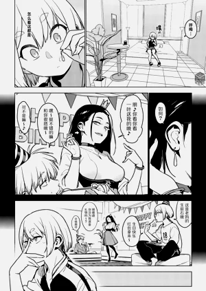 第144頁圖