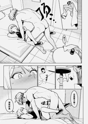 第147頁圖