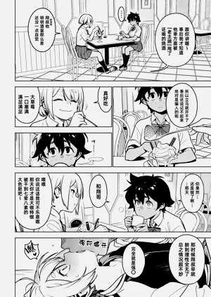 第148頁圖