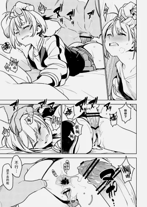 第153頁圖