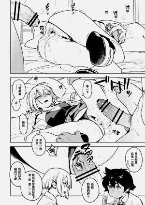 第156頁圖