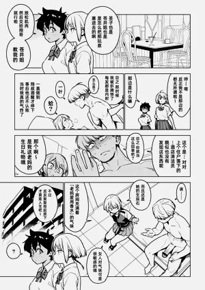 第157頁圖