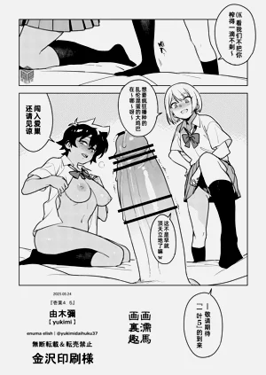 第160頁圖