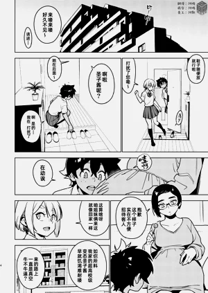 第163頁圖