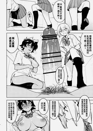 第165頁圖