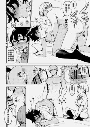 第173頁圖
