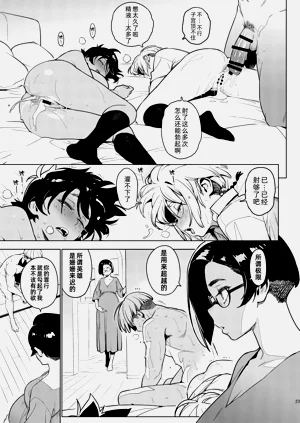 第182頁圖