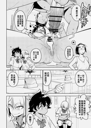 第187頁圖