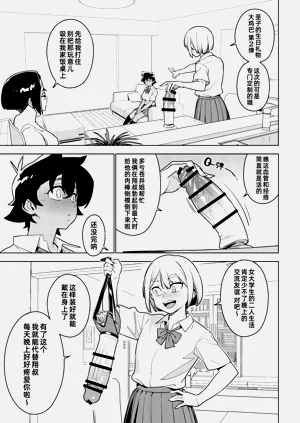 第188頁圖