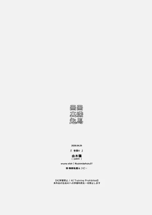 第196頁圖