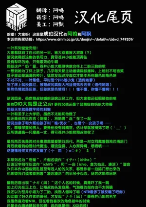 第197頁圖